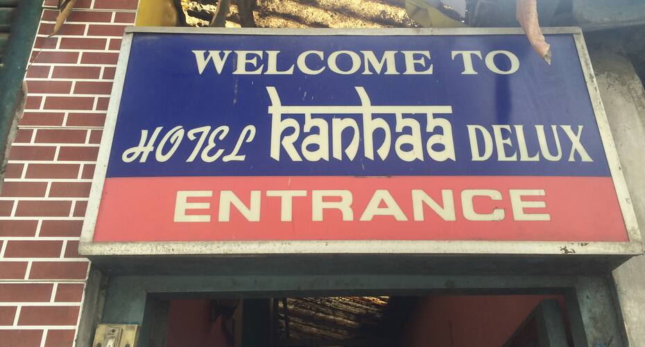 Hotel Kanhaa Delux, Darjeeling 1